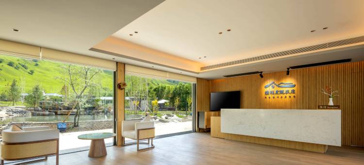 携程度假农庄(那拉提河谷草原店)图片