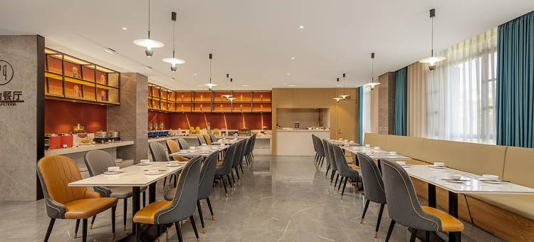 维也纳国际酒店(都江堰店)图片