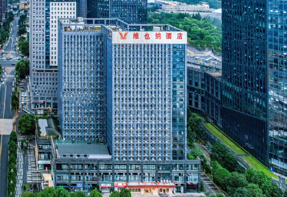 维也纳酒店(贵阳会展中心店)外景图
