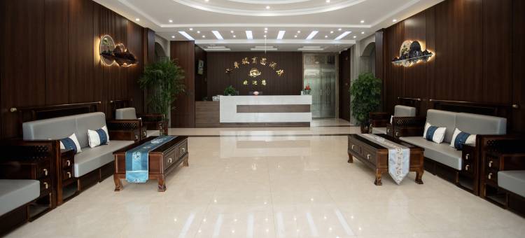 汽车城商务酒店图片