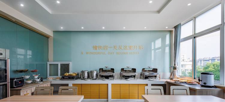 城市快捷酒店(池州高铁站店)图片