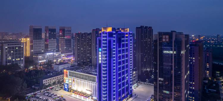 汉庭酒店(滨州渤海十八路IFC购物中心店)图片