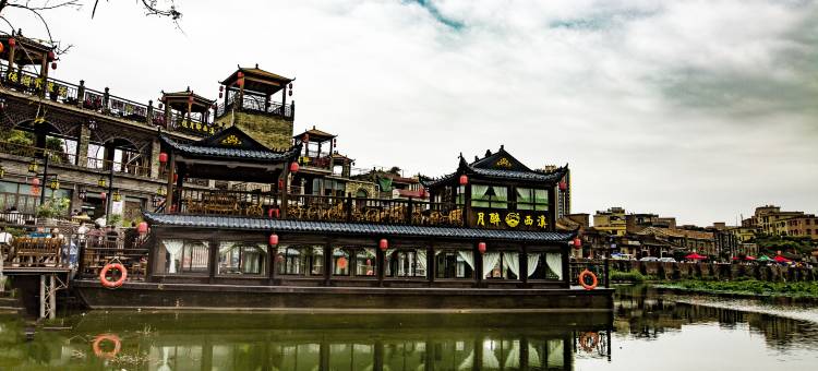 海仕登行政公寓(东莞龙坑店)图片
