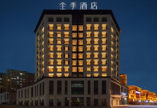JI Hotel (Aksu Jinlan Square) Hotel Overview