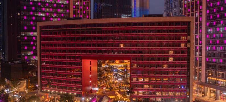 全季酒店(广州番禺长隆四海城店)图片