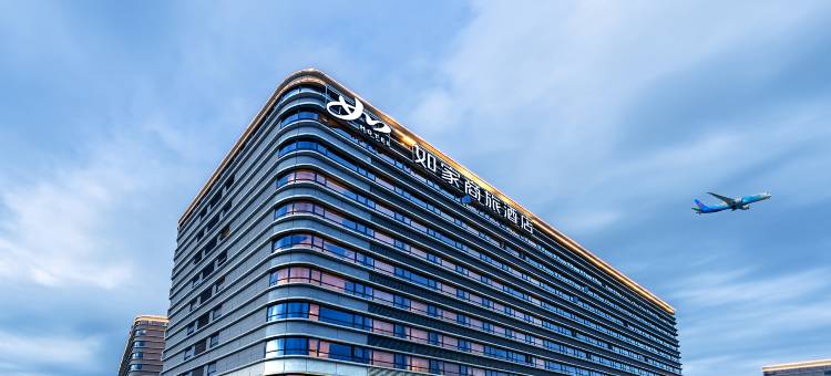 如家商旅酒店(广州白云国际机场T2航站楼店)图片