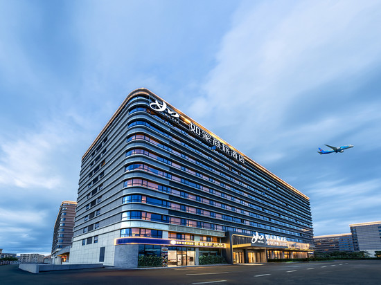 如家商旅酒店(广州白云国际机场T2航站楼店)