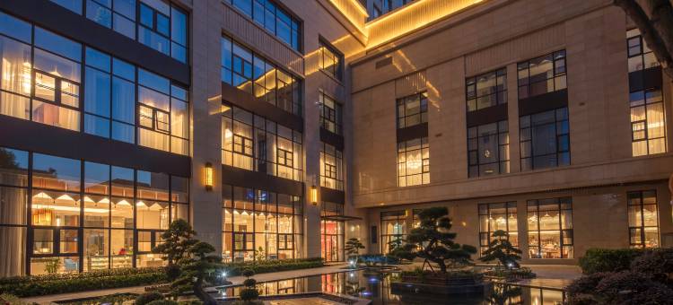 如皋城开开元名都大酒店图片