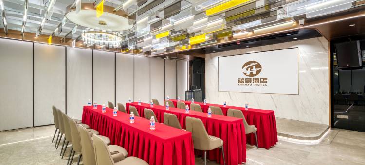 蓝豪酒店(下沙奥特莱斯店)图片