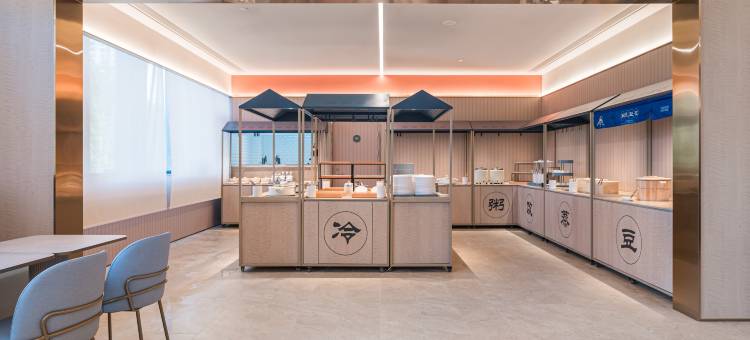 汉庭酒店(运城吾悦广场店)图片