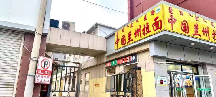 莫泰酒店(呼和浩特火车站站前广场地铁站店)图片