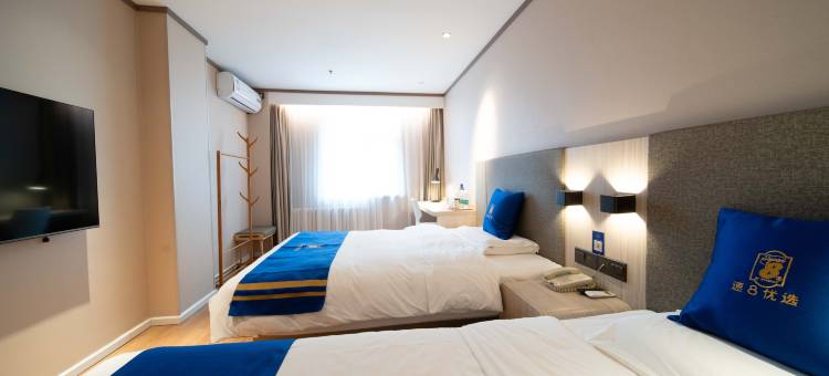 速8优选酒店(长春硅谷大街店)图片