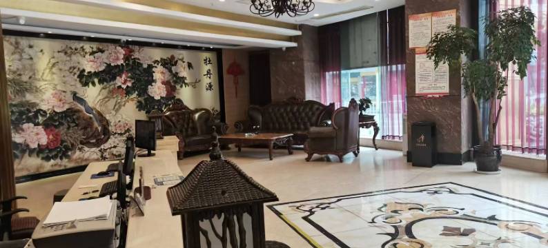 垫江牡丹源酒店图片