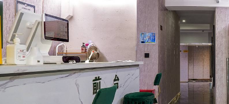 乙尊轻奢酒店(乌鲁木齐高铁站经开万达广场店)图片