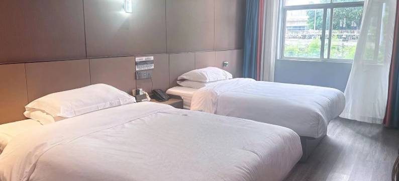 地中海商旅酒店(经开区附属医院店)图片