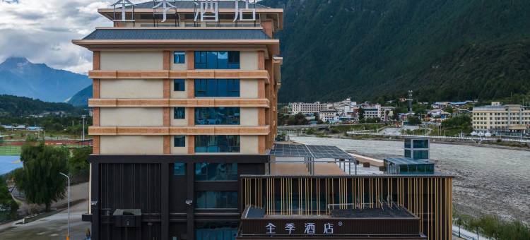 全季酒店(林芝波密县店)图片