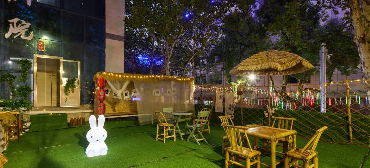 初柒别院｜栖居古城·花园度假酒店(鲁迅故里仓桥直街店)图片