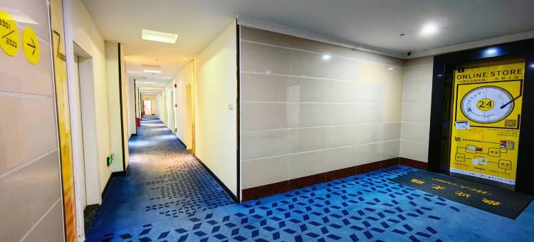 7天酒店(佛山平洲玉器街东门店)图片