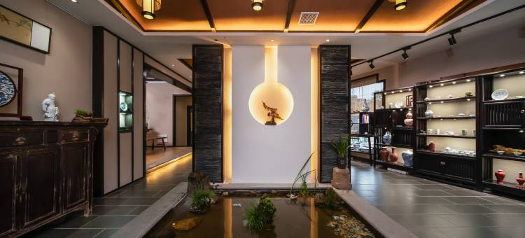 景德镇暮月山房瓷宿(陶溪川南路陶瓷古玩城店)图片
