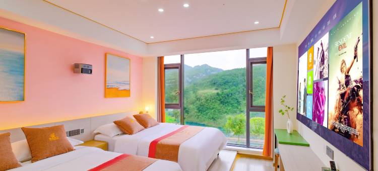 驿旅阳光民宿(宜昌三峡人家风景区店)图片