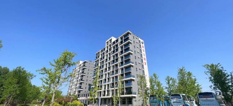 海天大酒店(荣成高铁站店)图片