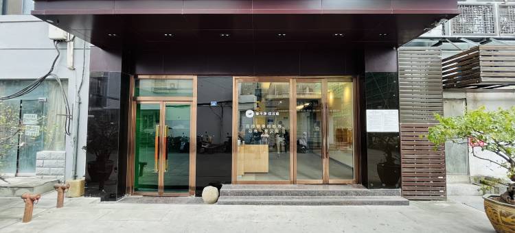 汉庭酒店(黄山屯溪老街中心店)图片