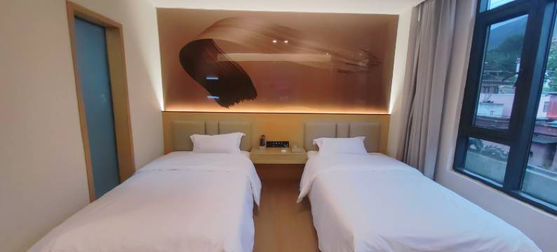 巴塘开源酒店图片