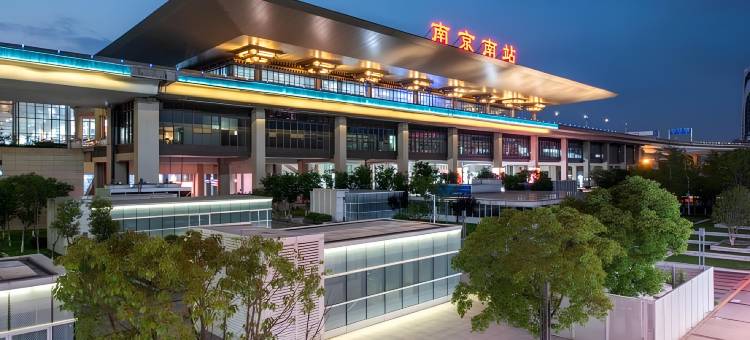 南京南站漫心酒店图片