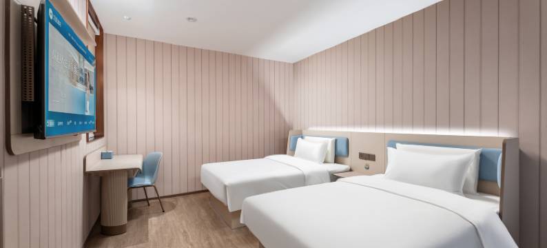 汉庭酒店(广州东山口地铁站店)图片