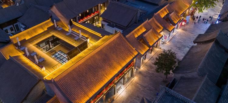 兰亭序温泉民宿(忻州古城店)图片