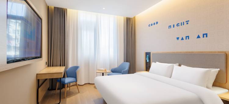 如家酒店(景德镇陶溪川文创街区店)图片