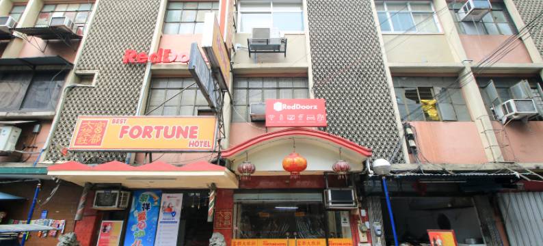 红多兹高级酒店@岷伦洛中国城(RedDoorz Plus @ Chinatown Binondo)图片