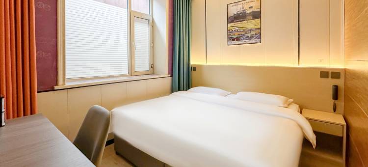 长春金意华景商务酒店图片