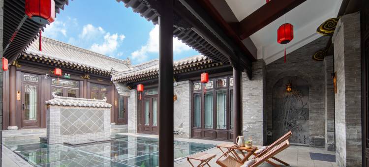 凤栖合院(大同古城鼓楼店)图片