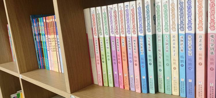 七星智能酒店(寿阳市民广场店)图片