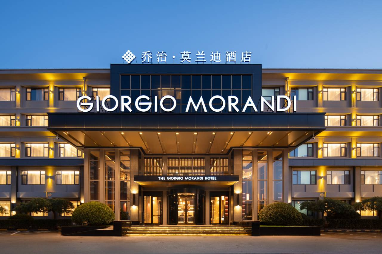 乔治莫兰迪酒店(廊坊万达广场店)图片