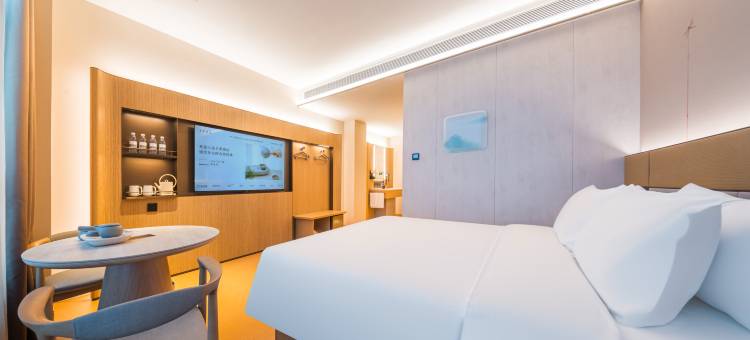 全季酒店(哈尔滨中央大街哈站北广场店)图片