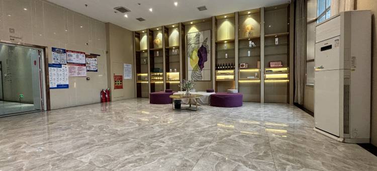 美娱·星峰电竞酒店(菏泽牡丹区政府店)图片