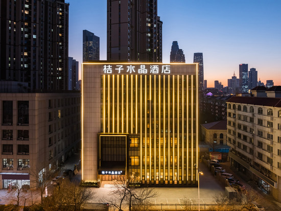 天津站意大利风情区桔子水晶酒店