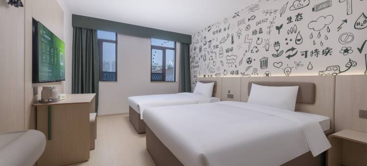 海友酒店(合肥淮河路步行街银泰中心店)图片