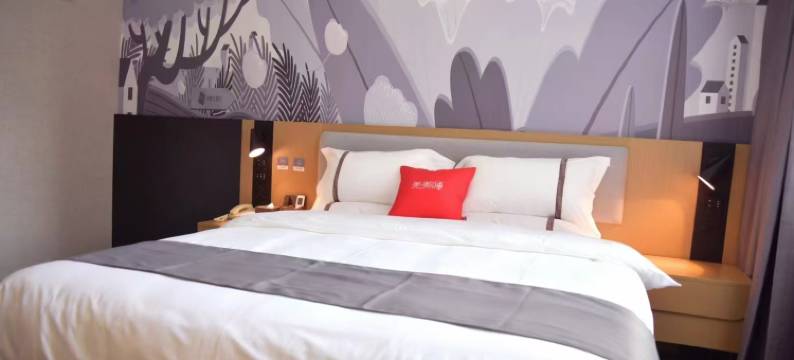 创新精品酒店(抚州东华理工大学店)图片