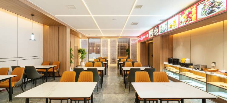 季枫酒店(西安古城墙永兴坊店)图片