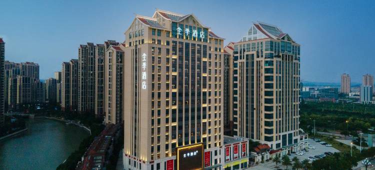 全季酒店(泉州海丝公园店)图片