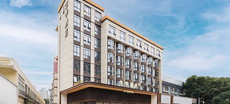 全季酒店(深圳南山地铁站桂庙路店)图片