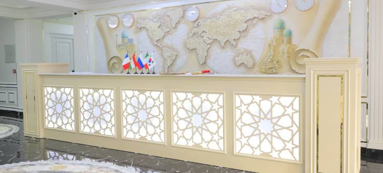 KO'K SAROY广场(Kok Saroy Plaza hotel)图片