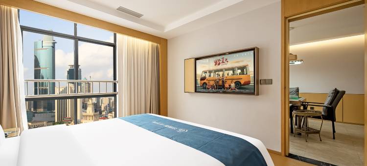 如家华驿精选酒店(秀山火车站店)图片