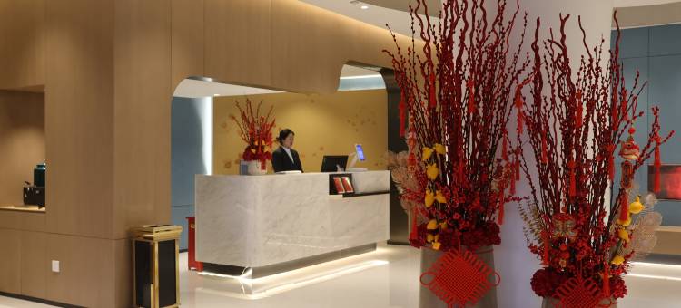 雷迪森世嘉酒店(杭州武林广场沈塘桥地铁站店)图片