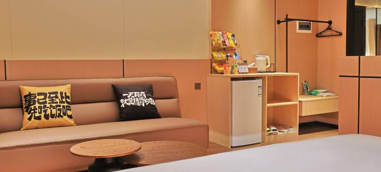 灌南岚智慧型酒店图片