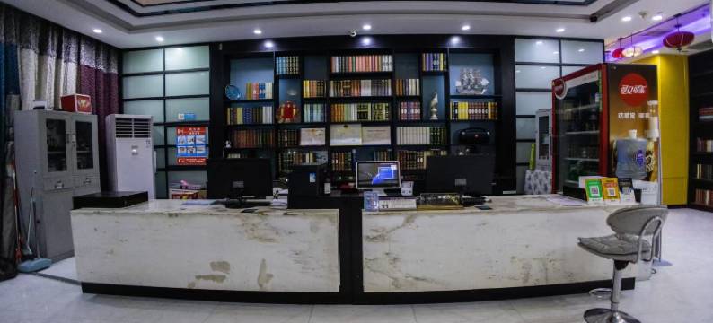 海棠酒店(内黄公园实验中学店)图片