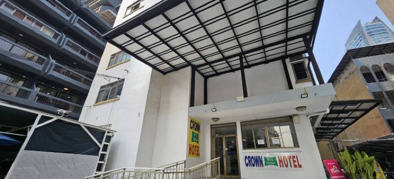 娜娜站皇冠酒店(Crown BTS Nana Hotel)图片